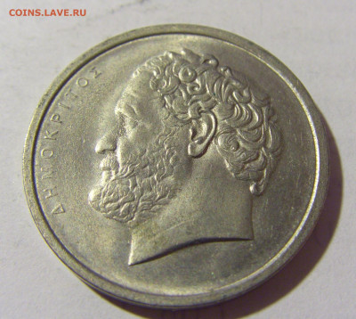 10 драхм 1978 Греция №1 06.05.2022 22:00 МСК - CIMG1686.JPG