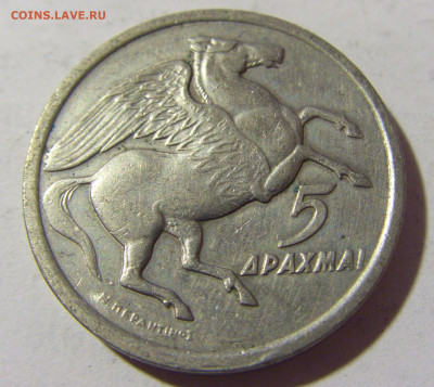 5 драхм 1973 пегас Греция №1 06.05.2022 22:00 МСК - CIMG1692.JPG