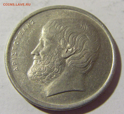 5 драхм 1976 Греция №2 06.05.2022 22:00 МСК - CIMG1706.JPG