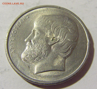 5 драхм 1982 Греция №1 06.05.2022 22:00 МСК - CIMG1718.JPG