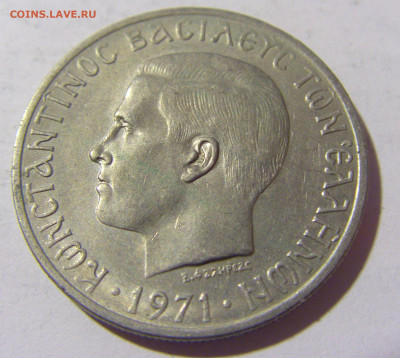 5 драхм 1970 Греция №1 06.05.2022 22:00 МСК - CIMG1726.JPG
