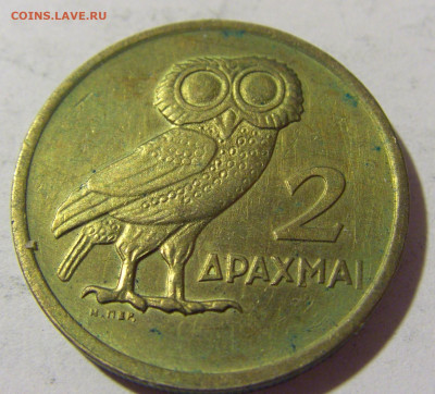 2 драхмы 1973 сова Греция №1 06.05.2022 22:00 МСК - CIMG1732.JPG