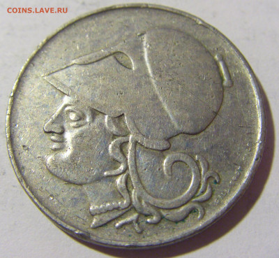 2 драхмы 1926 Греция №1 06.05.2022 22:00 МСК - CIMG1742.JPG