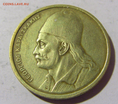 2 драхмы 1976 Греция №1 06.05.2022 22:00 МСК - CIMG1750.JPG