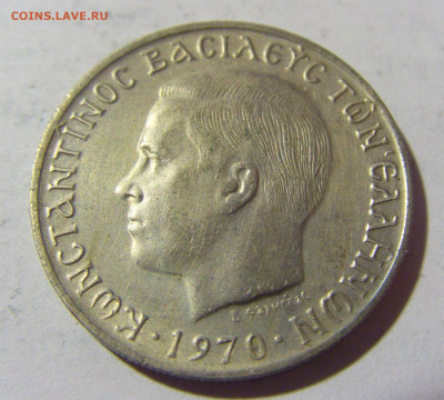 2 драхмы 1970 Греция №1 06.05.2022 22:00 МСК - CIMG1758.JPG