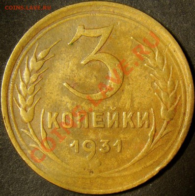 Расколы со смещением до 21.00 по мск 20.11.11 - DSC05700