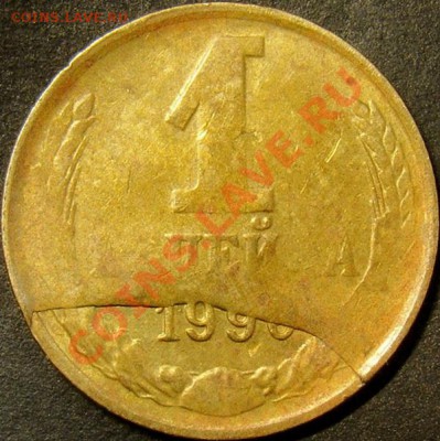 Расколы со смещением до 21.00 по мск 20.11.11 - DSC05709