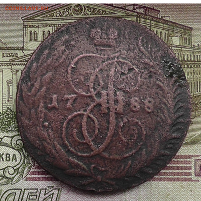 5 копеек 1788 СПМ до 06.05.2022 в 22.00 мск - Без имени-1
