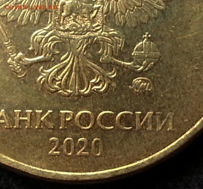 Просьба о помощи в определении штемпелей от kisa1979 - 3