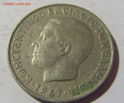 2 драхмы 1967 Греция №2 06.05.2022 22:00 МСК - CIMG1773.JPG