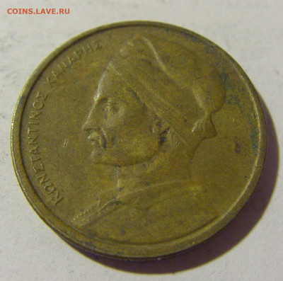 1 драхма 1978 Греция №1 06.05.2022 22:00 МСК - CIMG1794.JPG