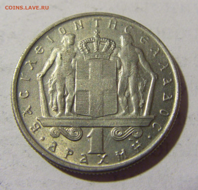 1 драхма 1967 Греция №1 06.05.2022 22:00 МСК - CIMG1815.JPG