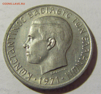 1 драхма 1971 Греция №1 06.05.2022 22:00 МСК - CIMG1826.JPG