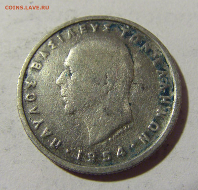 50 лепта 1954 Греция №1 06.05.2022 22:00 МСК - CIMG1846.JPG