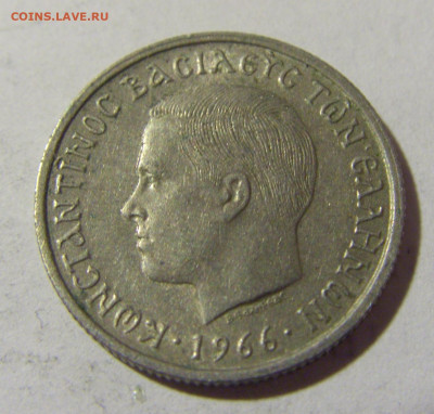 50 лепта 1966 Греция №1 06.05.2022 22:00 МСК - CIMG1853.JPG