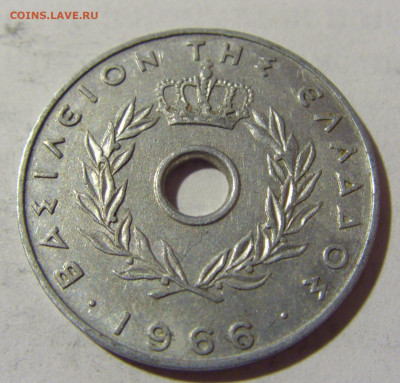 20 лепта 1966 Греция №1 06.05.2022 22:00 МСК - CIMG1894.JPG