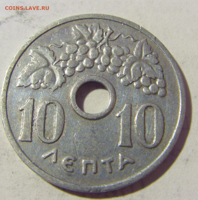 10 лепта 1954 Греция №2 06.05.2022 22:00 МСК - CIMG1924.JPG