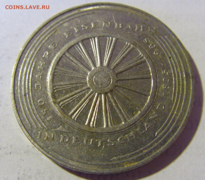 5 марок 1985 железная дорога Германия №1 06.05.2022 22:00 М - CIMG1958.JPG