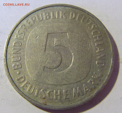 5 марок 1987 J Германия №1 06.05.2022 22:00 М - CIMG2000.JPG