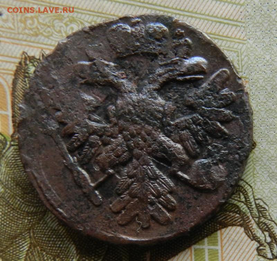 Денга 1738. № 1            Окон 03.05.2022 г в 22.00 по Мск. - 20