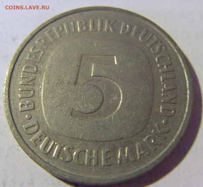5 марок 1975 D Германия №1 06.05.2022 22:00 М - CIMG1984.JPG
