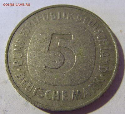 5 марок 1975 J Германия №1 06.05.2022 22:00 М - CIMG2008.JPG