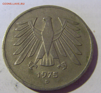 5 марок 1975 D Германия №1 06.05.2022 22:00 М - CIMG2005.JPG