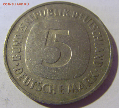 5 марок 1975 D Германия №1 06.05.2022 22:00 М - CIMG2004.JPG