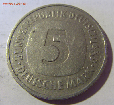 5 марок 1975 G Германия №1 06.05.2022 22:00 М - CIMG2016.JPG