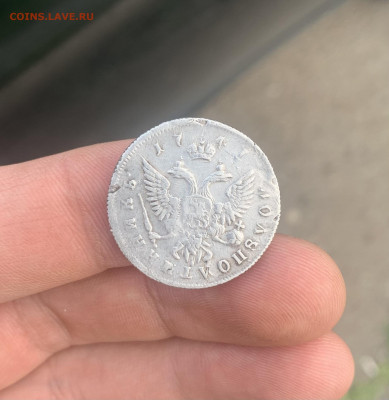 Полуполтинник 1747 Года ммд на оценку состояния. - 462E2E5A-3A44-45F5-A89D-C03B671A78FC