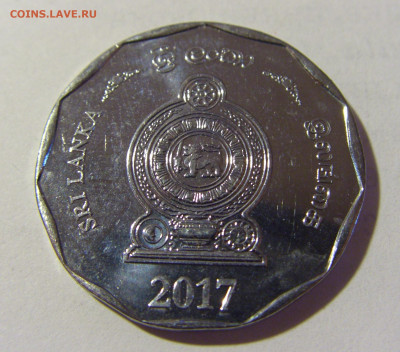 10 рупий 2017 Шри Ланка №1 06.05.2022 22:00 М - CIMG2058.JPG