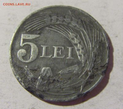 5 лей 1942 Румыния №1 06.05.2022 22:00 М - CIMG8572.JPG