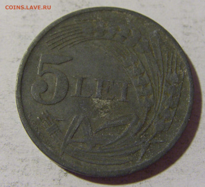 5 лей 1942 Румыния №2 06.05.2022 22:00 М - CIMG8576.JPG