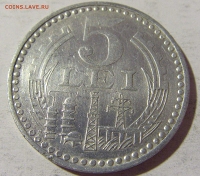 5 лей 1978 Румыния №2 06.05.2022 22:00 М - CIMG8584.JPG