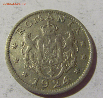 1 лей 1924 Румыния №1 06.05.2022 22:00 М - CIMG8594.JPG