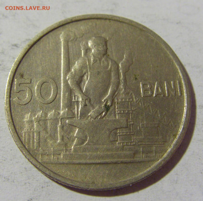 50 бани 1955 Румыния №1 06.05.2022 22:00 М - CIMG8596.JPG