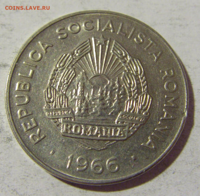 25 бани 1966 Румыния №3 06.05.2022 22:00 М - CIMG8610.JPG
