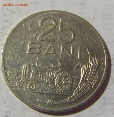 25 бани 1966 Румыния №3 06.05.2022 22:00 М - CIMG8608.JPG