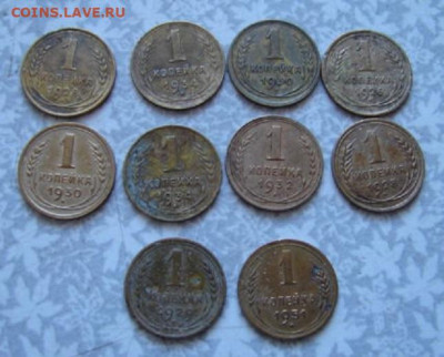1 коп ранние 10 шт.  До   6.05.22.   22-00 - DSC07710.JPG
