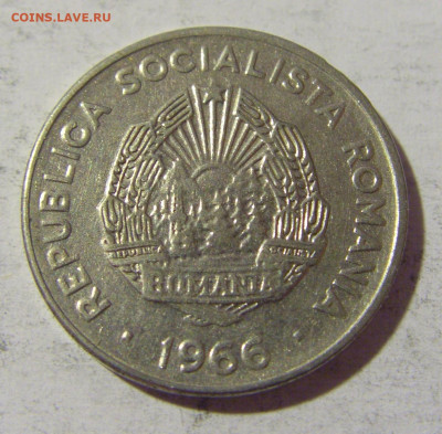 15 бани 1966 Румыния №1 06.05.2022 22:00 М - CIMG8614.JPG