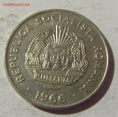 15 бани 1966 Румыния №2 06.05.2022 22:00 М - CIMG8618.JPG