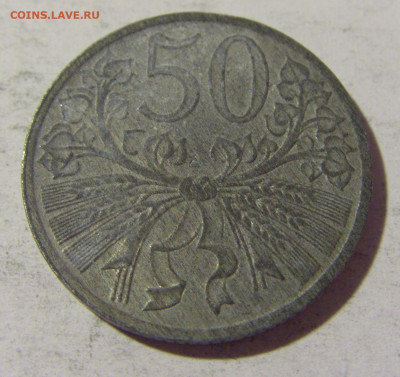 50 геллеров 1940 Богемия и Моравия №1 06.05.2022 22:00 М - CIMG8644.JPG