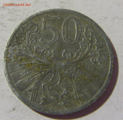 50 геллеров 1940 Богемия и Моравия №2 06.05.2022 22:00 М - CIMG8648.JPG