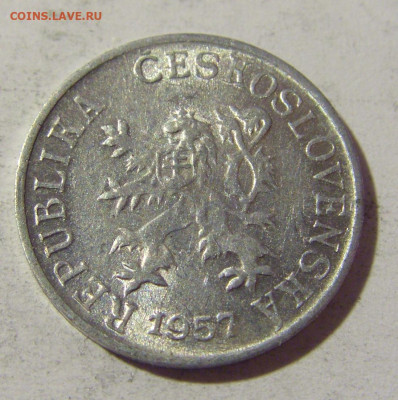 1 геллер 1957 Чехословакия №1 06.05.2022 22:00 М - CIMG8662.JPG