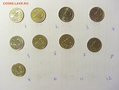 ФИКС! 20 стотинок 1999 Болгария 06.05.22 22:00 М - CIMG9315.JPG