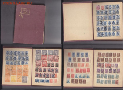 кляссер со старыми марками - 234