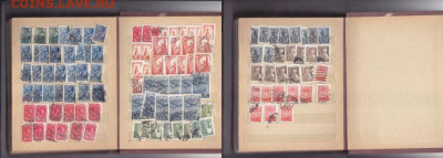 кляссер со старыми марками - 445