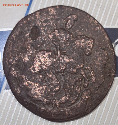 деньга 1764г на опознание и оценку - 20220430_182903