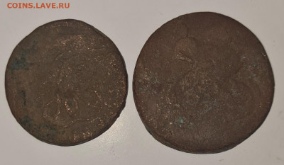 деньга 1764г на опознание и оценку - 20220430_185633
