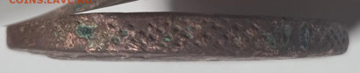 5коп 1779г - 20220430_191435